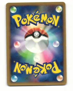 Rare Candy DP4 Dawn Dash Uncommon Heavy Played Japanese Pokemon Card - Image 2