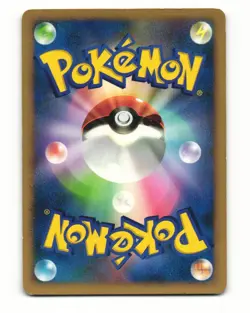 Onix DPBP#103 DP1 Space Time Creation Common HP Japanese Pokemon Card - Image 2