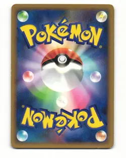 Lopunny 074/090 Pt4 Advent of Arceus Rare Heavy Played Japanese Pokemon Card - Image 2