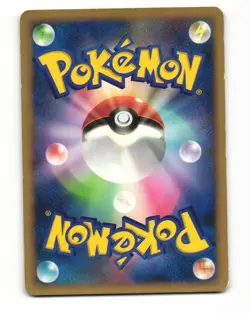 Poke Healer + 084/092 Stormfront Uncommon HP Japanese Pokemon Card - Image 2