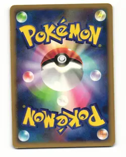 Energy Search 011/018 Pt Gallade SP Deck Heavy Played Japanese Pokemon Card - Image 2