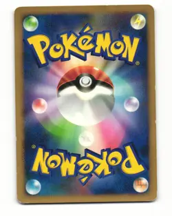 Burmy Plant Cloak 059/DP-P Trade Please DP Event HP Japanese Pokemon Card - Image 2