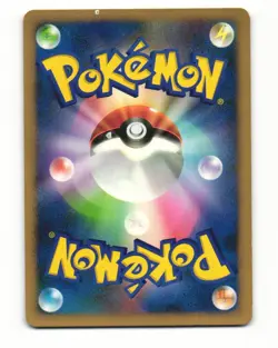 Dialga DPBP#522 DP3 Dialga LV.X Deck Heavy Played Japanese Pokemon Card - Image 2