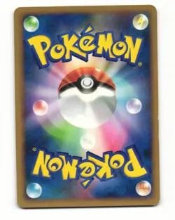 Koffing 044/090 Pt2 Bonds End of Time Common Heavy Played Japanese Pokemon Card - Image 2