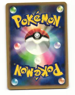 Donphan DPBP#289 DP3 Shining Darkness Uncommon HP Japanese Pokemon Card - Image 2