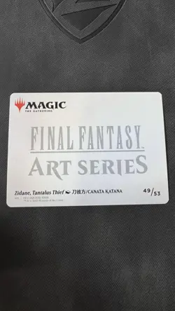 Zidane, Tantalus Thief Gold Stamp Art Series Card Final Fantasy MTG 49/53 - Image 2