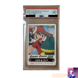 PSA 9 May & Munchlax Pokemon Snap Card Vintage Nintendo Bandai Japanese 2005 - Image 1