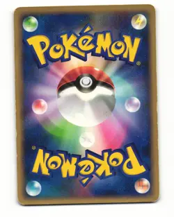 Mareep DPBP#207 DP3 Dialga LV.X Deck Heavy Played Japanese Pokemon Card - Image 2