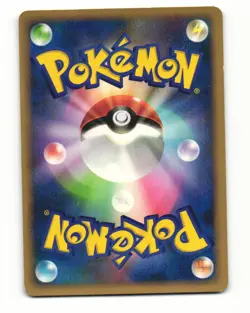 Slowpoke DPBP#085 DP4 Moonlit Pursuit Common HP Japanese Pokemon Card - Image 2