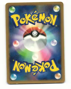 Unown J DPBP#238 DP5 Temple of Anger Uncommon HP Japanese Pokemon Card - Image 2