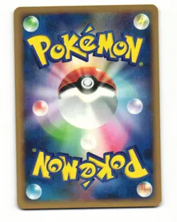 Tentacruel DPBP#079 DP5 Cry from the Mysterious HP Japanese Pokemon Card - Image 2