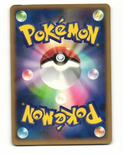 Electrike Entry Pack 08 Heavy Played Japanese Pokemon Card - Image 2