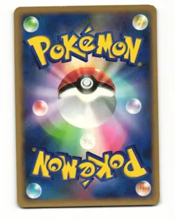 Felicitys Drawing DP4 Moonlit Pursuit Uncommon HP Japanese Pokemon Card - Image 2