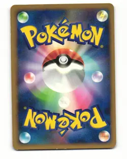 Vulpix 016/096 Pt1 Galactics Conquest Common HP Japanese Pokemon Card - Image 2