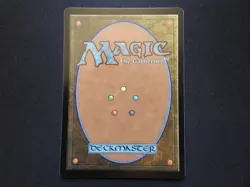 Steelshaper's Gift NM [Commander Masters] Mtg Magic Free Tracking! - Image 2