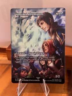 Vana'diel Adventurers (Laboratory Maniac) Foil Final Fantasy MTG NM - Image 1