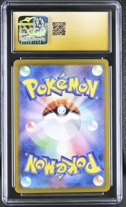 CGC PRISTINE 10!!! Blastoise ex 009/165 Sv2a: Pokemon Card 151 Holo (Japanese) - Image 2