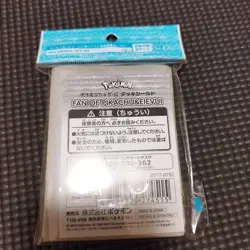 Set of 64 Poncho Pikachu Eevee Pokemon Official Deck Shield Sleeve Japanese - Image 3