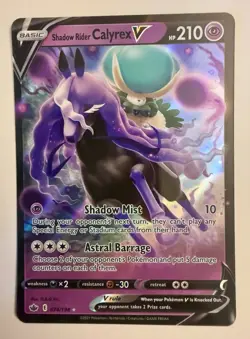 Shadow Rider Calyrex V 074/198 Chilling Reign Ultra Rare Pokemon - Image 1