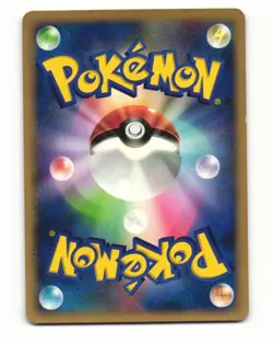 Hypno DPBP#106 DP4 Moonlit Pursuit Uncommon Heavy Played Japanese Pokemon Card - Image 2