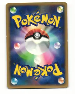 Arbok DPBP#024 DP4 Dawn Dash Uncommon Heavy Played Japanese Pokemon Card - Image 2