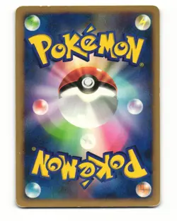 Ralts DPBP#330 DP2 Palkia LV.X Deck Heavy Played Japanese Pokemon Card - Image 2