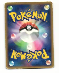 Ralts DPBP#330 DP2 Palkia LV.X Deck Heavy Played Japanese Pokemon Card - Image 2