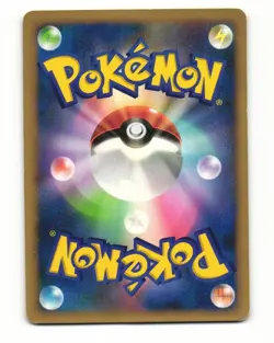 Seedot DPBP#323 DP1 Space Time Creation Common HP Japanese Pokemon Card - Image 2