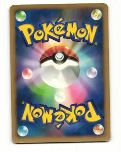 Cherrim DPBP#484 DP1 Space Time Creation Uncommon HP Japanese Pokemon Card - Image 2