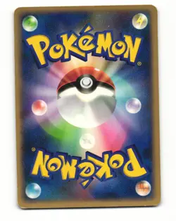 Kabuto DPBP#170 DP4 Dawn Dash Common Heavy Played Japanese Pokemon Card - Image 2