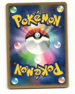 Tangela DPBP#129 DP4 Moonlit Pursuit Common Heavy Played Japanese Pokemon Card - Image 2