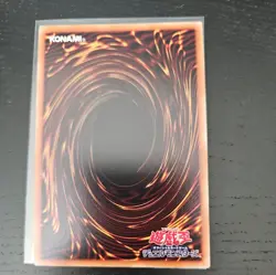 Yugioh PAC1-JP041 Xyz Change Tactics Normal Parallel Rare Japanese NM - Image 2