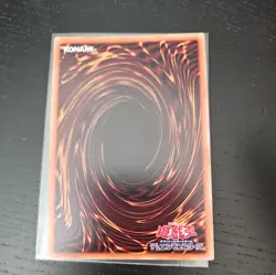 Yugioh Card PAC1-JP013 Cyber End Dragon | Normal parallel Japanese - Image 2