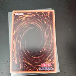 Yugioh Card PAC1-JP049 Starlight Road | Normal parallel Japanese - Image 2