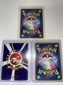 POKEMON TCG JAPANESE CARD LOT OF 3 HOLO - Image 2