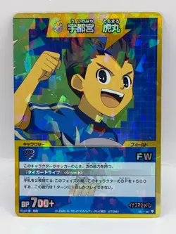 Toramaru Inazuma Eleven Card Trading Card Made in Japan Holo LP Rare F/S - Image 1