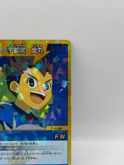 Toramaru Inazuma Eleven Card Trading Card Made in Japan Holo LP Rare F/S - Image 2