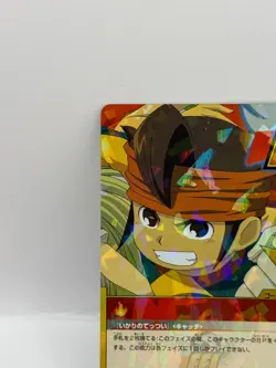 Endo Mamoru Inazuma Eleven Card Trading Card Made in Japan Holo LP Rare F/S - Image 3