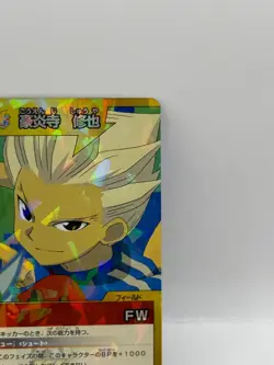 Goenji Syuya Inazuma Eleven Card Trading Card Made in Japan Holo LP Rare F/S - Image 2