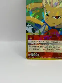 Goenji Syuya Inazuma Eleven Card Trading Card Made in Japan Holo LP Rare F/S - Image 4