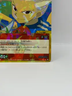Goenji Syuya Inazuma Eleven Card Trading Card Made in Japan Holo LP Rare F/S - Image 5