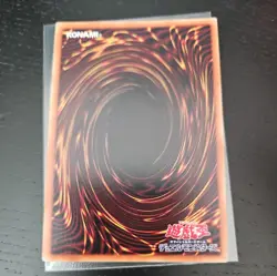 Borrelsword Dragon Ultra Rare | PAC1-JP029 | Yu-Gi-Oh Card - Image 2
