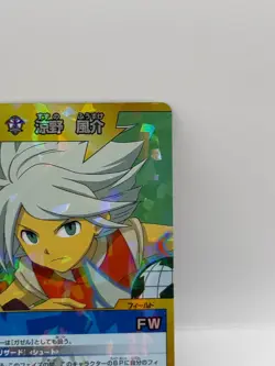 Suzuno Fusuke Inazuma Eleven Card Trading Card Made in Japan Holo LP Rare F/S - Image 2