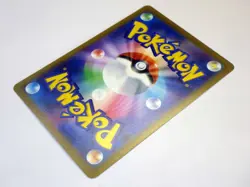 Pikachu 020/M-P McDonald's Promo Pokemon Card Japanese Sprigatito 017 Fuecoco - Image 4