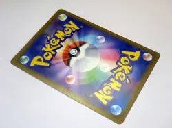 Pikachu 020/M-P McDonald's Promo Pokemon Card Japanese Sprigatito 017 Fuecoco - Image 5