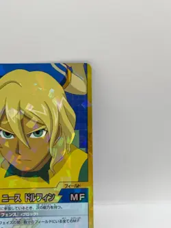 Nees Dolphin Inazuma Eleven Card Trading Card Made in Japan Holo LP Rare F/S - Image 2
