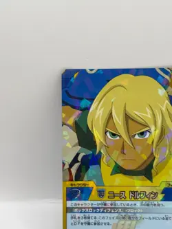 Nees Dolphin Inazuma Eleven Card Trading Card Made in Japan Holo LP Rare F/S - Image 3