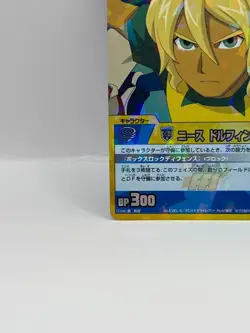 Nees Dolphin Inazuma Eleven Card Trading Card Made in Japan Holo LP Rare F/S - Image 4