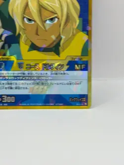 Nees Dolphin Inazuma Eleven Card Trading Card Made in Japan Holo LP Rare F/S - Image 5
