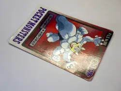 Machop Machoke Machamp 066 067 068 Pokemon Card Carddass Japanese Nintendo Set 3 - Image 5